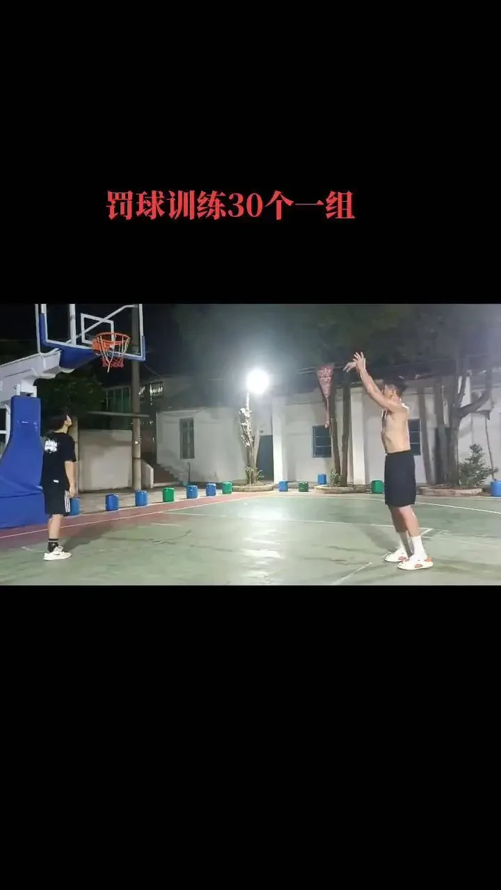 如何在篮球训练中有效应对压力?_2